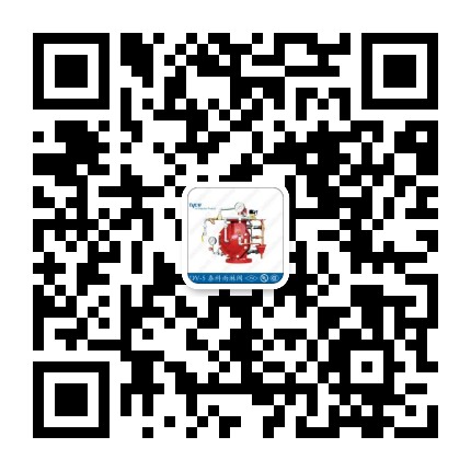 微信咨询